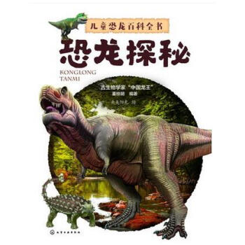 ��ͯ�����ٿ�ȫ��