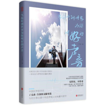 ��(d��ng)�� (t��ng)���������кõ���