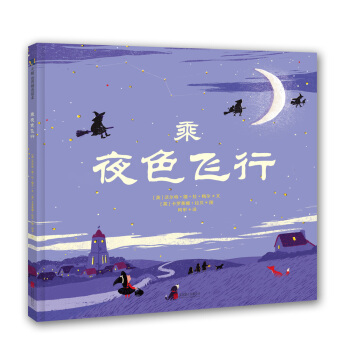 ��ҹɫ�w��