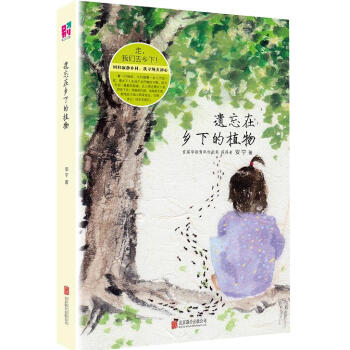 �z�����l(xi��ng)�µ�ֲ��