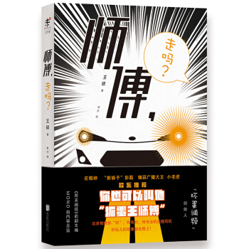 �������߆�