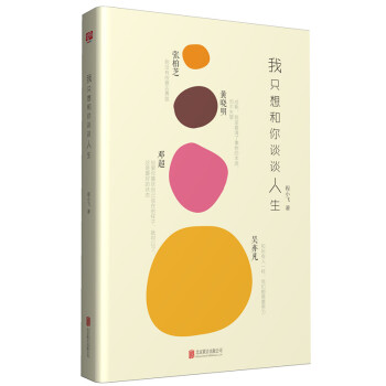 ��ֻ�����ՄՄ����