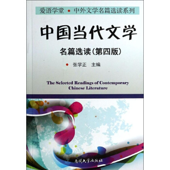 �Ї������ČW��ƪ�x�x[���İ�]