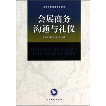 ��չ�̄�(w��)��ͨ�c�Y�x