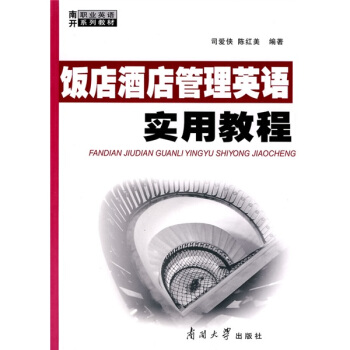 �Ƶ����Ӣ�Z��(sh��)�ý̳�