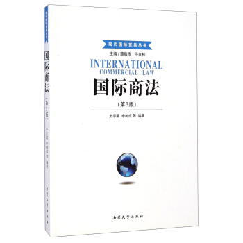 ��(gu��)�H�̷�����3�棩