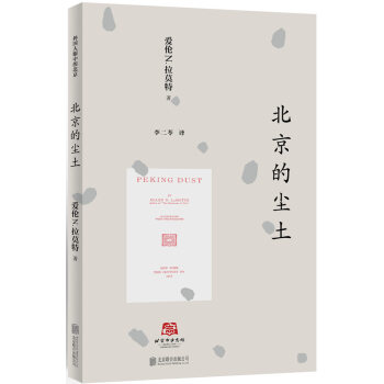 �����g���������ĉm��