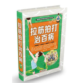 �����Ĵ��ΰٲ�