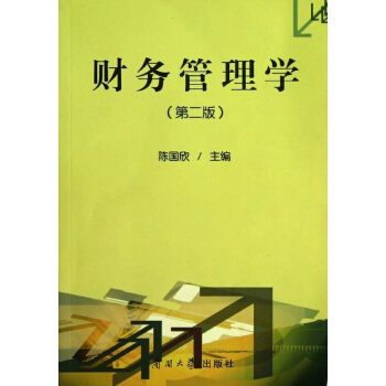 ؔ(c��i)��(w��)����W(xu��)����2�棩