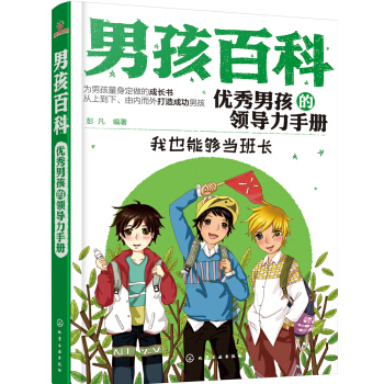 �к��ٿ�--��(y��u)���к����I(l��ng)��(d��o)���փ�