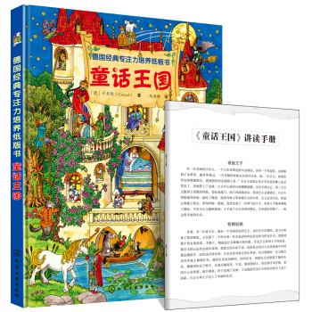 ����(j��ng)�䌣ע�����B(y��ng)�����. ͯԒ����