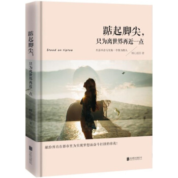 �����_����ֻ���x�������һ�c(di��n)