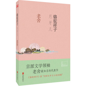 �����ӡ�������