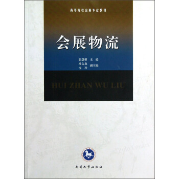 ��(hu��)չ����