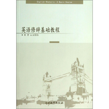 Ӣ�Z���o���A�̳�