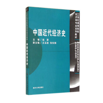 �Ї�������(j��ng)��(j��)ʷ