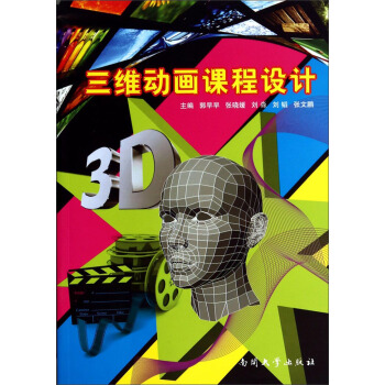 ���S��(d��ng)��(hu��)�n���O(sh��)Ӌ(j��)