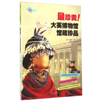 �����F����Ӣ�����^�^����Ʒ