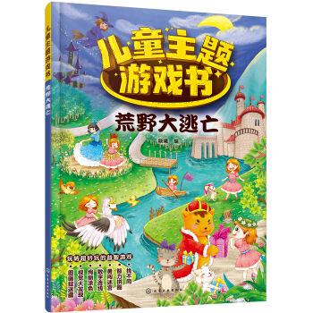 ��ͯ���}�Α��������Ұ������