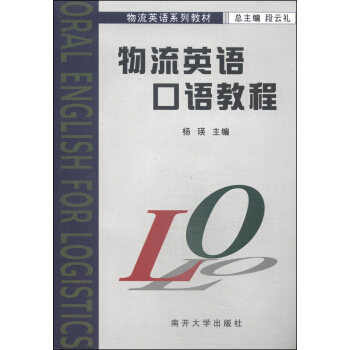 ����Ӣ�Z���Z�̳�