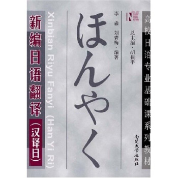 �¾����Z���g���h�g�գ�