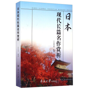 �ձ��F(xi��n)���Lƪ�����p��