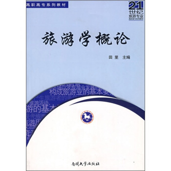 ���ΌW(xu��)��Փ