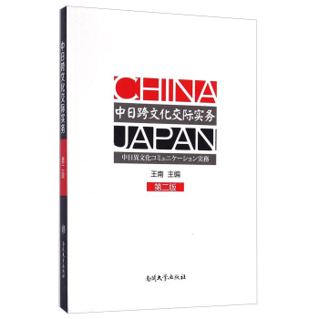 ���տ��Ļ����H��(sh��)��(w��)���ڶ��棩