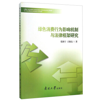 �Gɫ���M(f��i)�О�Ӱ푙C(j��)���c���ɿ���о�