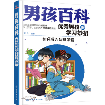 �к��ٿ�--��(y��u)���к��ČW(xu��)��(x��)����