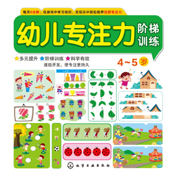 �׃���ע���A��Ӗ(x��n)��4~5�q