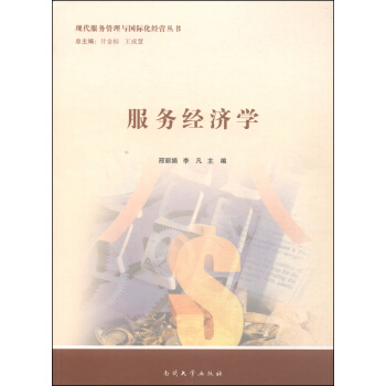 ����(w��)��(j��ng)���W(xu��)