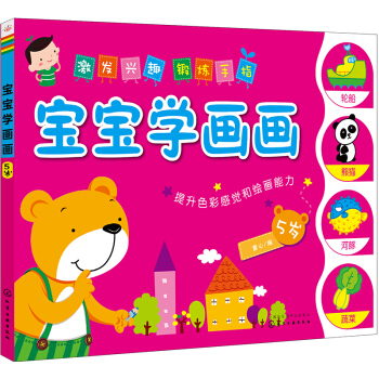 �����W(xu��)������5�q��