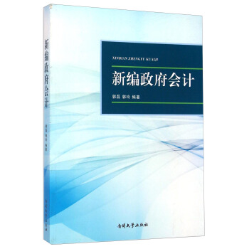 �¾�������(hu��)Ӌ(j��)