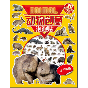 �tؐ����(chu��ng)�������Nϵ��--��(d��ng)�(chu��ng)�������N�������²ص�