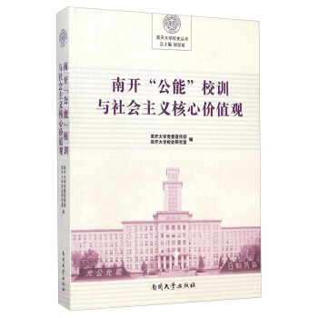 ���_�����ܡ�УӖ(x��n)�c���(hu��)���x���ăr(ji��)ֵ�^