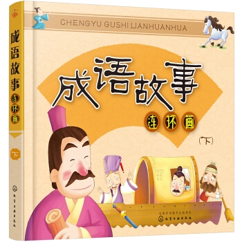 ���Z�����B�h(hu��n)�����£�