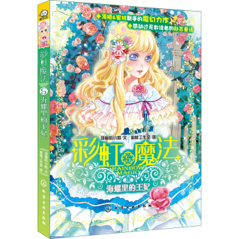 �ʺ�ħ���������������