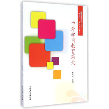 ����Wǰ������ʷ