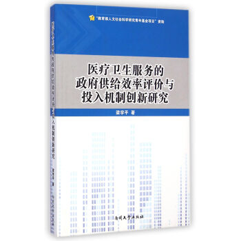 �t(y��)���l(w��i)������(w��)���������oЧ���u�r�cͶ��C(j��)�Ƅ�(chu��ng)���о�