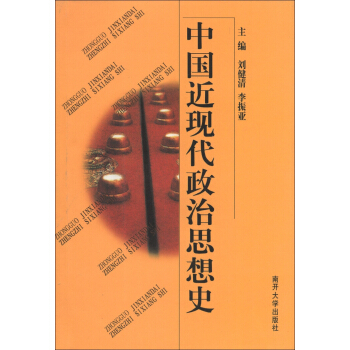 �Ї�(gu��)���F(xi��n)������˼��ʷ