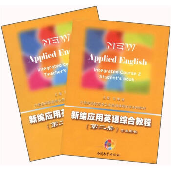 �¾�����Ӣ�Z�C�Ͻ̳̣��ڶ��ԡ��W���Õ�+�̎��Õ���