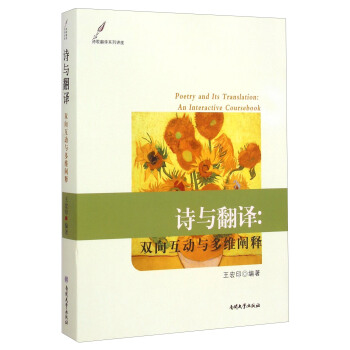 Ԋ(sh��)�c���g���p�򻥄�(d��ng)�c��S�U�