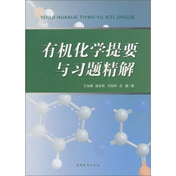 �ЙC(j��)���W(xu��)��Ҫ�c��(x��)�}����