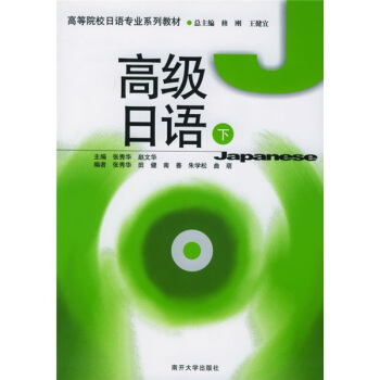 �߼����Z���£�