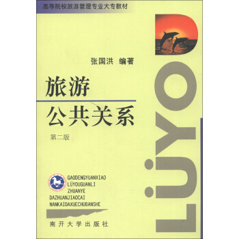 ���ι����P(gu��n)ϵ(��(zhu��n))�ڶ���