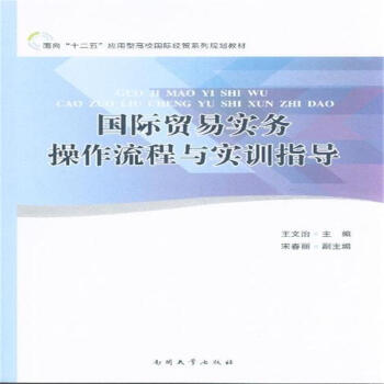 ���H�Q(m��o)�׌���(w��)���������c��Ӗ(x��n)ָ��(d��o)