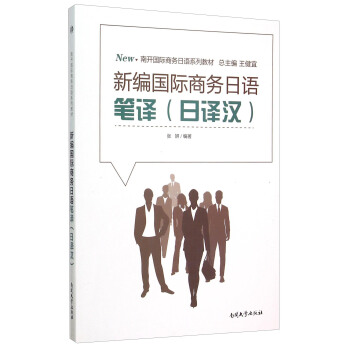 �¾����H�̄�(w��)���Z�P�g�����g�h��