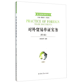 ��(du��)���Q(m��o)�׆��C��(sh��)��(w��)����3�棩