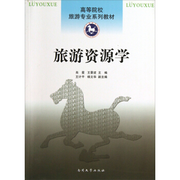 �����YԴ�W(xu��)